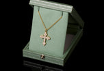 Simple Beautiful, A Cousins Diamond Cross